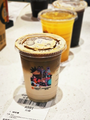 赤峰酷迪咖啡店電話地址查詢-第1張圖片