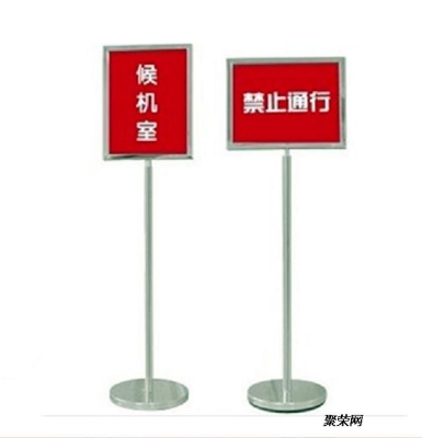 赤峰展示架定做廠家電話號碼-第1張圖片