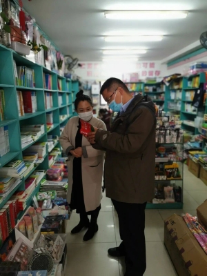 赤峰市掃黃打非小組電話號碼-第1張圖片