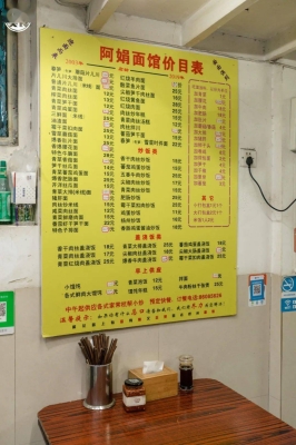 大手藝小面館赤峰店電話-第1張圖片