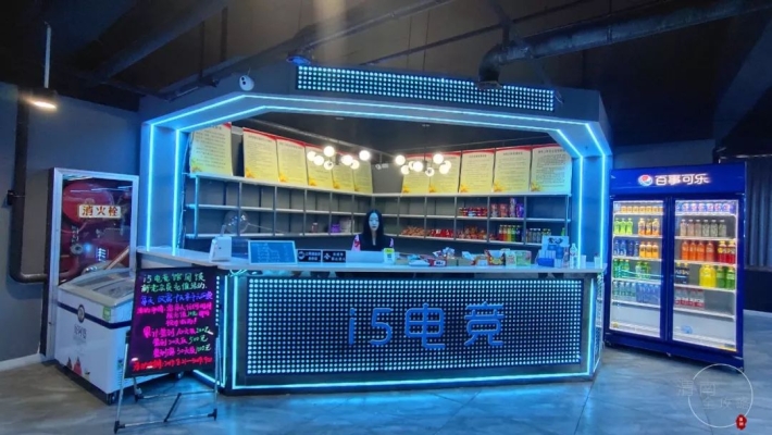 赤峰鋼鐵街網(wǎng)咖電話號碼多少-第1張圖片