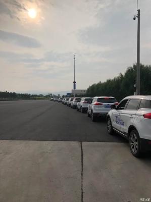 赤峰寧城越野車(chē)友群電話號(hào)碼-第1張圖片