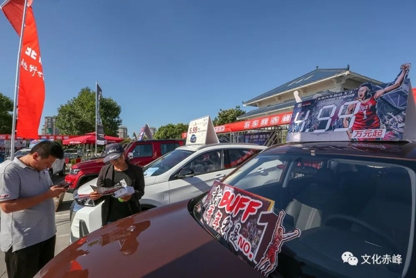 赤峰免費(fèi)送油電話號(hào)碼查詢-第1張圖片