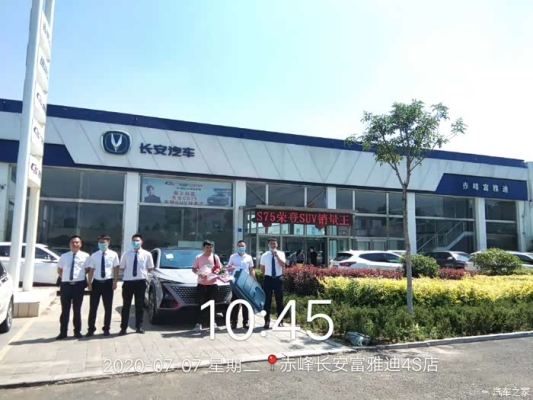 赤峰雅迪總代理電話號(hào)碼是多少-第1張圖片