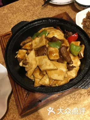 赤峰福來豆腐店電話多少號(hào)-第1張圖片