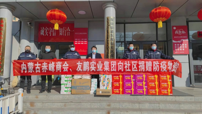 到赤峰防疫最新政策電話是多少-第1張圖片