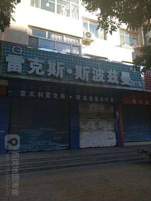 赤峰三西街桌椅批發(fā)電話號(hào)碼-第1張圖片