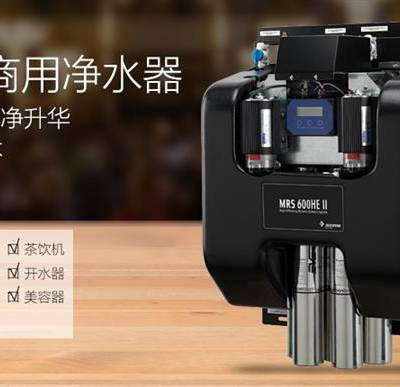 赤峰自動凈水器廠家電話號碼-第1張圖片