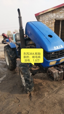 赤峰市農(nóng)機(jī)培訓(xùn)班電話號(hào)碼-第1張圖片