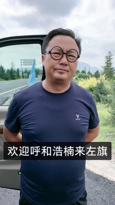 吉利4s店直播赤峰電話號(hào)碼-第1張圖片