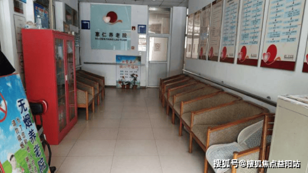 赤峰惠仁醫(yī)院電話多少啊-第1張圖片