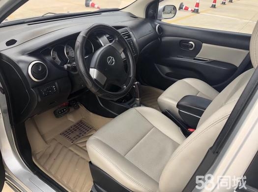 赤峰改裝車座椅店電話號(hào)碼-第1張圖片