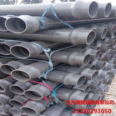 赤峰塑料制品廠電話號(hào)碼-第1張圖片