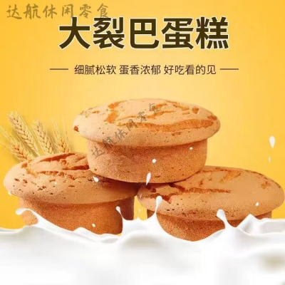 赤峰有南洋大師傅嗎電話多少-第1張圖片