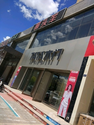 赤峰敖漢汽車維修廠電話號(hào)碼-第1張圖片