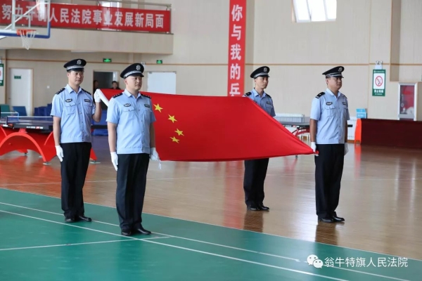 赤峰市乒乓球公園電話號(hào)碼-第1張圖片