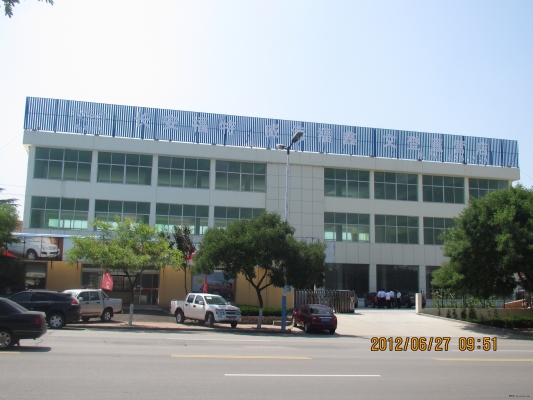 赤峰長安福特4s電話號(hào)碼-第1張圖片