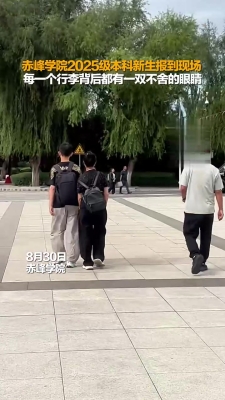 赤峰學(xué)院聯(lián)通營(yíng)業(yè)廳-第1張圖片