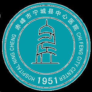 赤峰市醫(yī)保辦電話號碼是多少-第1張圖片