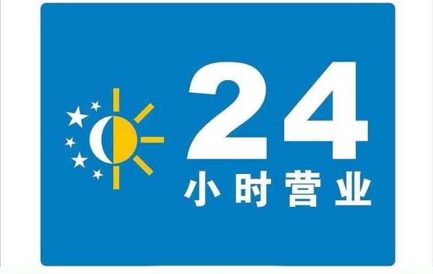 赤峰市家政保潔熱線電話號碼-第1張圖片