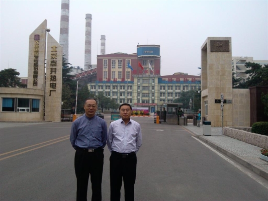 赤峰市熱電廠供暖電話號(hào)碼-第1張圖片