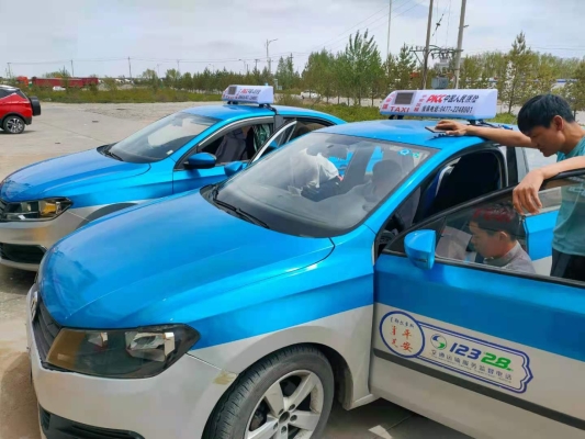 赤峰市大板出租車電話號碼-第1張圖片