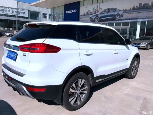 赤峰博越出售信息查詢電話號(hào)碼-第1張圖片