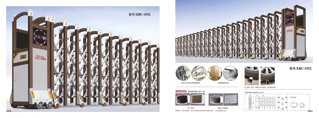 赤峰伸縮門結(jié)構(gòu)廠家電話號(hào)碼-第1張圖片