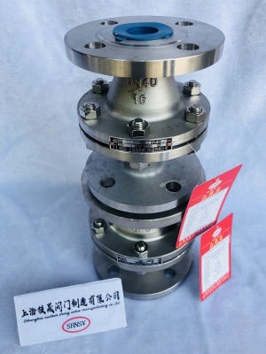 赤峰阻火器生產(chǎn)商家電話號(hào)碼-第1張圖片