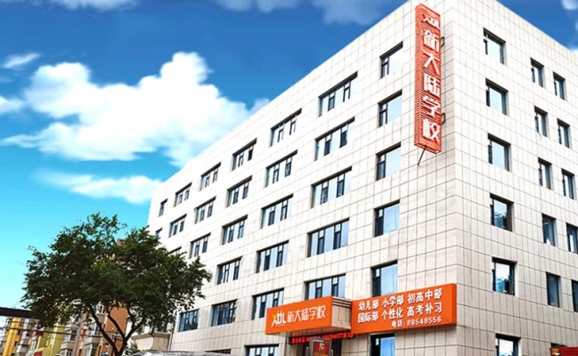 赤峰網(wǎng)絡(luò)推廣熱線電話是多少號-第1張圖片