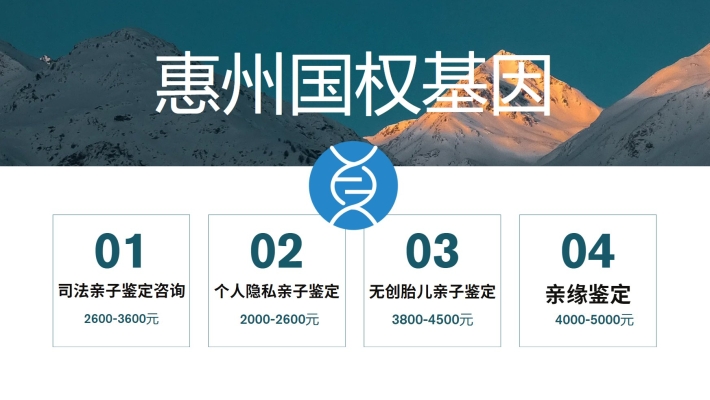 赤峰金子鑒定中心電話是多少號-第1張圖片