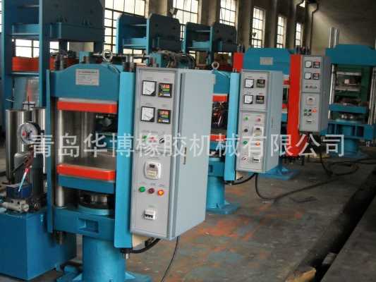 赤峰平板熱壓機(jī)廠家電話號碼-第1張圖片