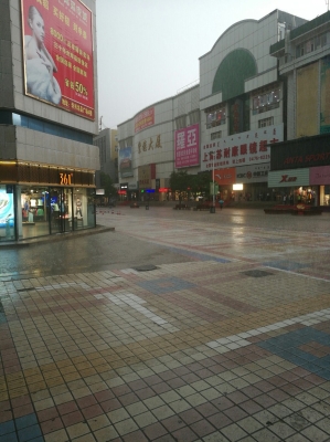 赤峰紅山區(qū)燃?xì)饫U費(fèi)電話號(hào)碼-第1張圖片