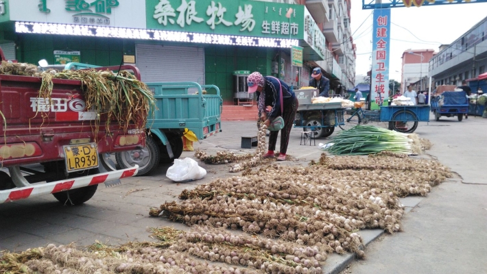 赤峰惠民生鮮超市電話地址查詢-第1張圖片