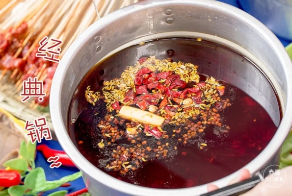 赤峰橋北老式辣串店電話號(hào)碼-第1張圖片