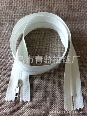 赤峰閉尾拉鏈廠家電話地址查詢-第1張圖片