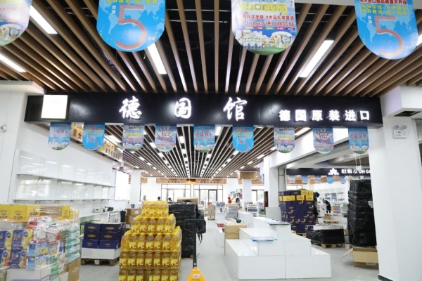 赤峰蘭花草直播基地電話號碼-第1張圖片