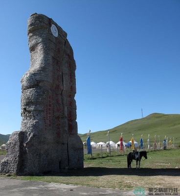 赤峰市旅行社電話號碼-第1張圖片