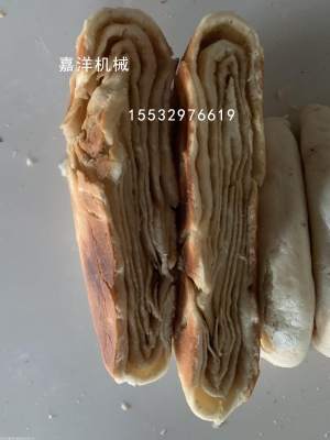 赤峰麻醬加工廠家電話號碼-第1張圖片