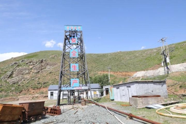 赤峰礦業(yè)選礦廠地址電話號(hào)碼-第1張圖片