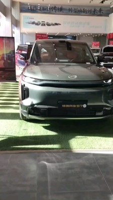 赤峰新能源球機廠家電話號碼-第1張圖片