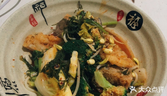 赤峰敖漢芝麻醬廠(chǎng)電話(huà)號(hào)碼-第1張圖片