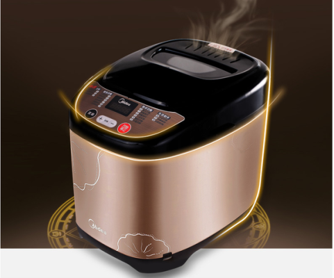 赤峰廚房用品店電話地址查詢-第1張圖片