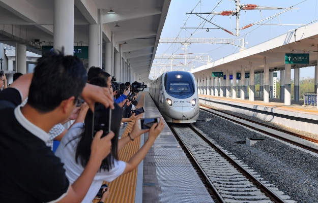 唐山東站到赤峰班車電話號(hào)碼-第1張圖片