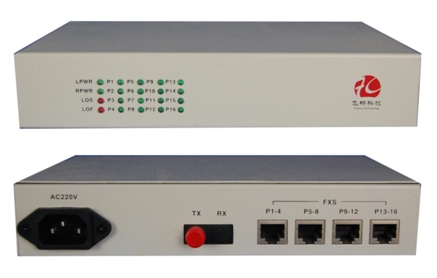 赤峰泡沫滅火機(jī)廠(chǎng)家電話(huà)號(hào)碼-第1張圖片