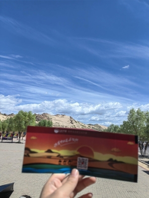 赤峰美匯理發(fā)店地址電話號碼-第1張圖片