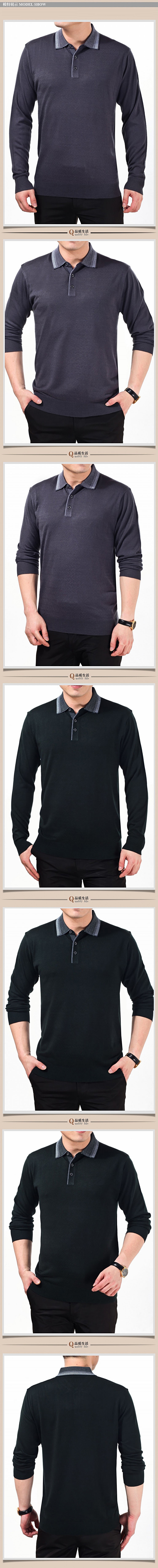 赤峰華品男裝專賣店電話號碼-第1張圖片