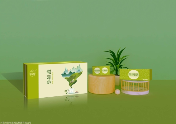 赤峰鑫琪化妝品公司電話號(hào)碼-第1張圖片