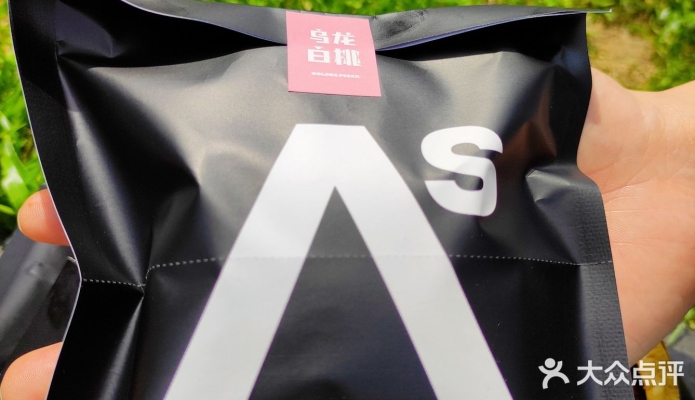 赤峰銅鑼燒團(tuán)購(gòu)電話號(hào)碼查詢-第1張圖片