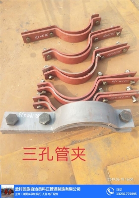 赤峰機(jī)械螺絲廠家電話號(hào)碼-第1張圖片